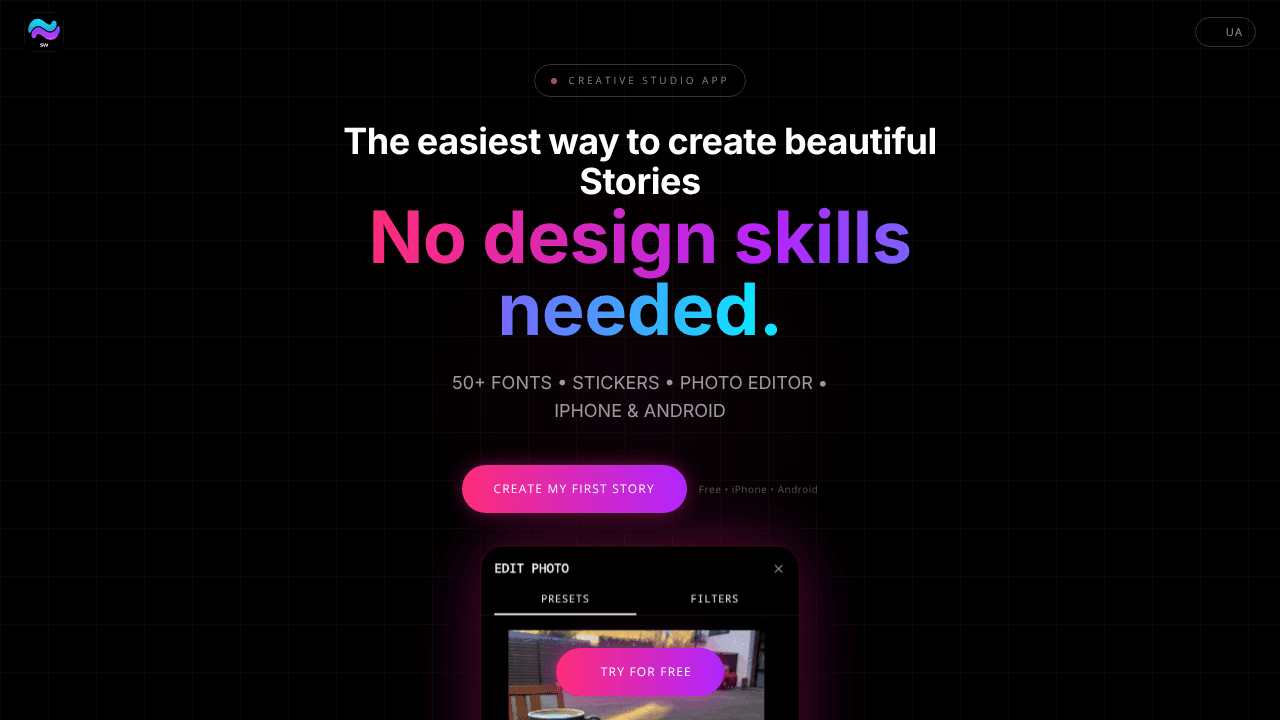 SW-Style App website screenshot
