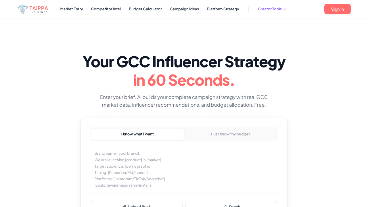 TAIPPA Influence website screenshot