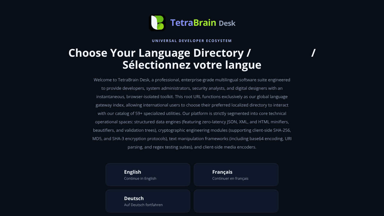 TetraBrain Desk website screenshot