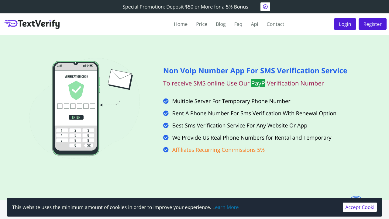 textverify