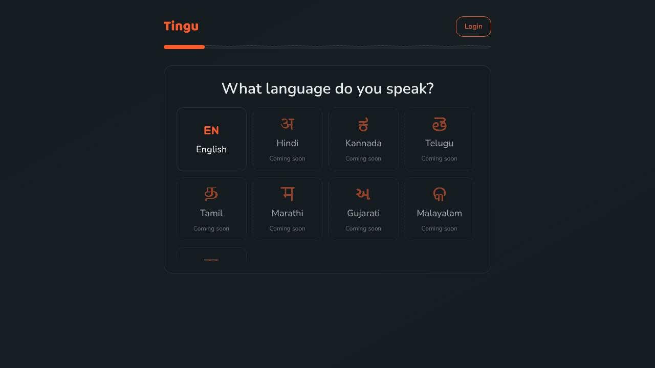 Tingu website screenshot