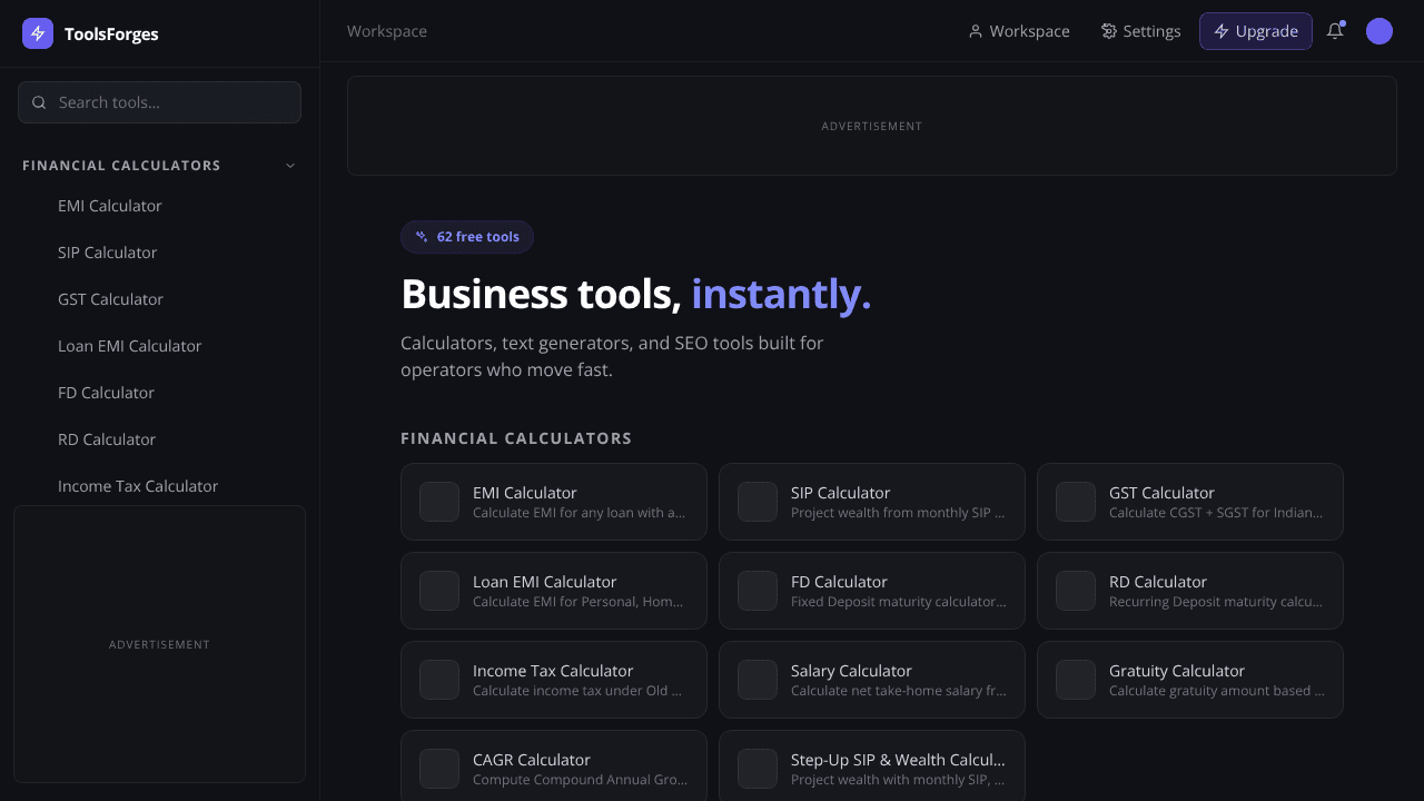 ToolsForges website screenshot