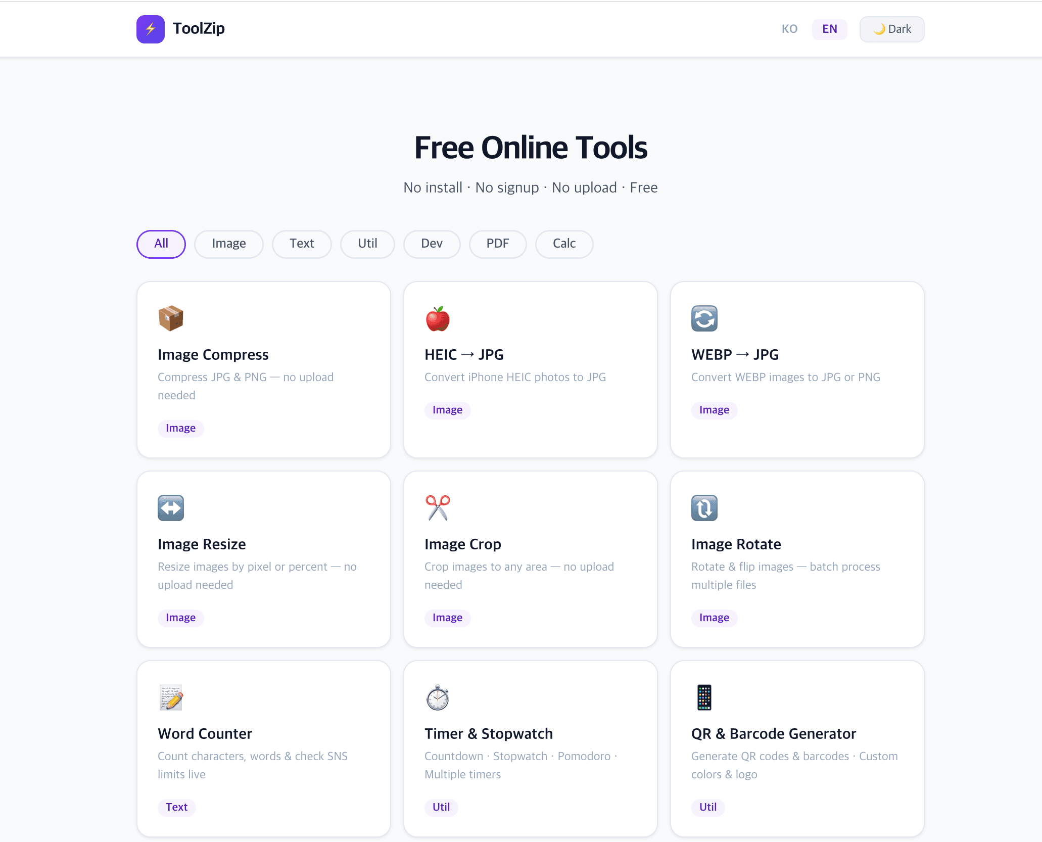 ToolZip website screenshot