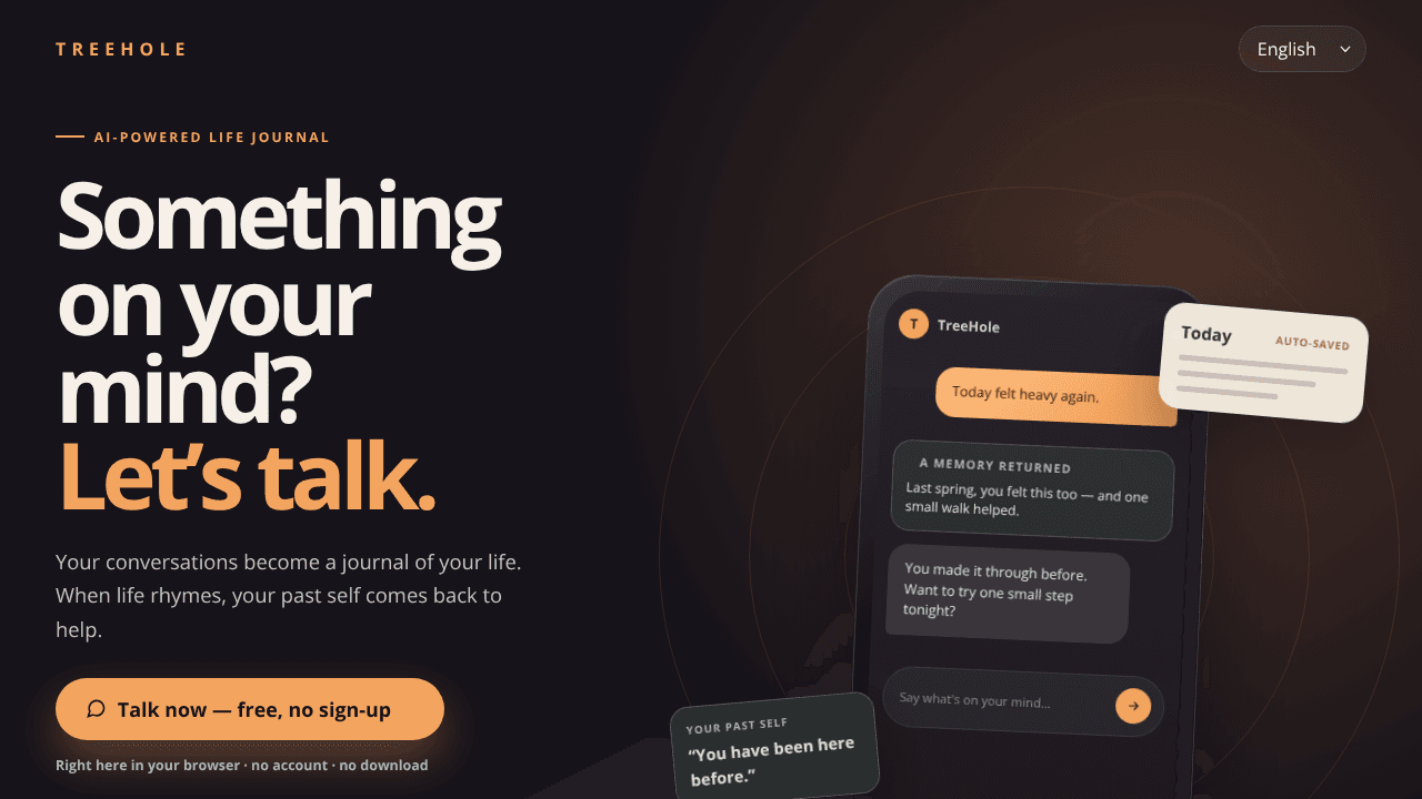 TreeHole website screenshot