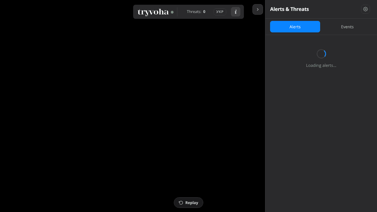 Tryvoha.online website screenshot