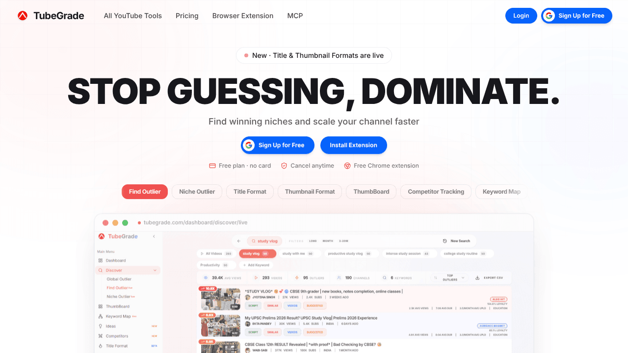 TubeGrade website screenshot