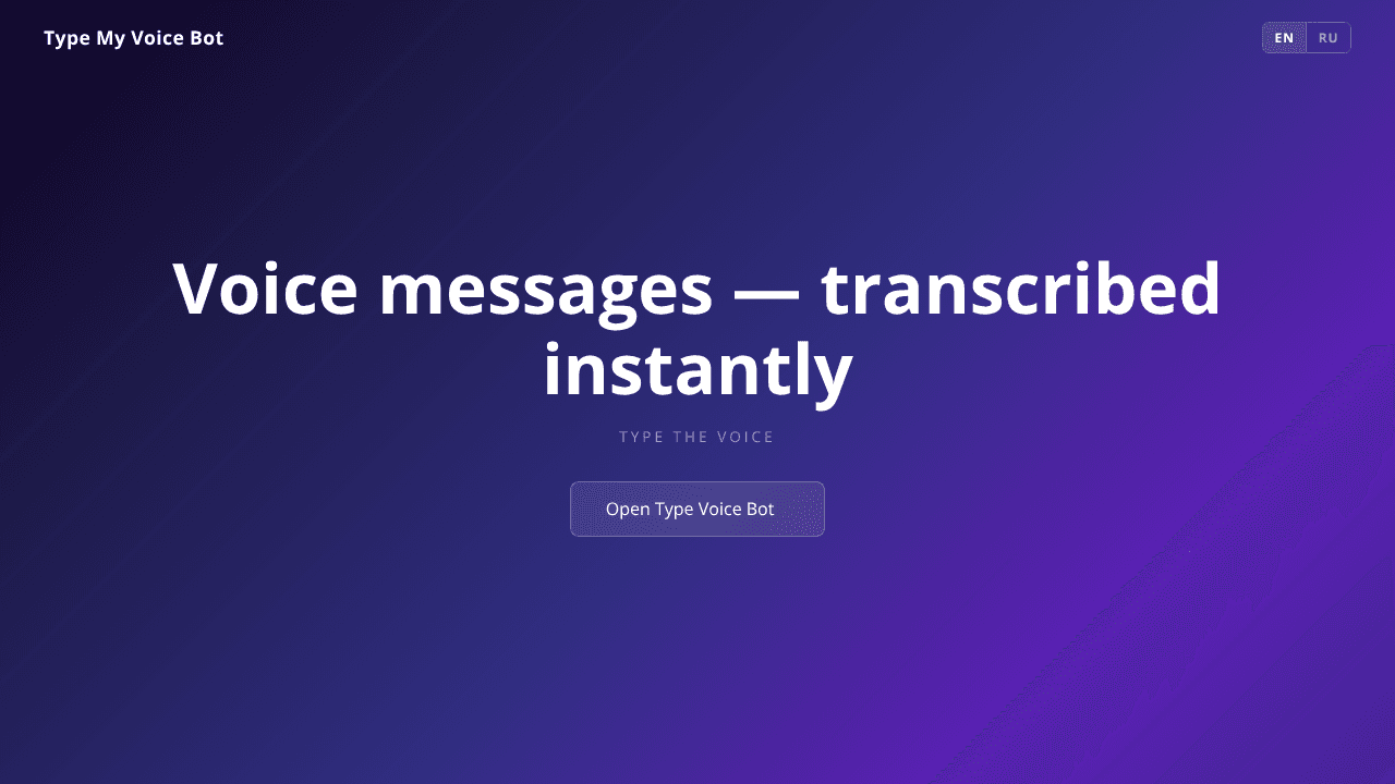 Type the Voice Bot website screenshot