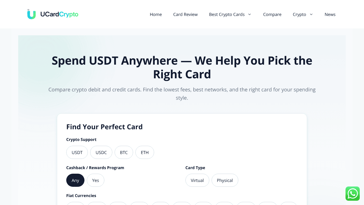 UCardCrypto website screenshot