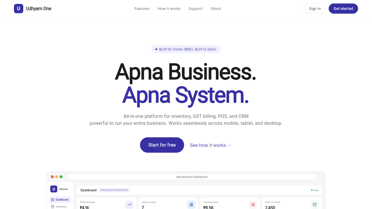 Udhyam One website screenshot