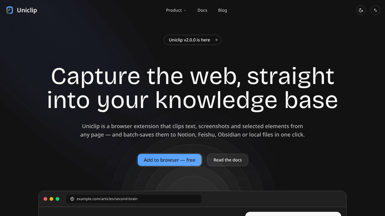 Uniclip website screenshot