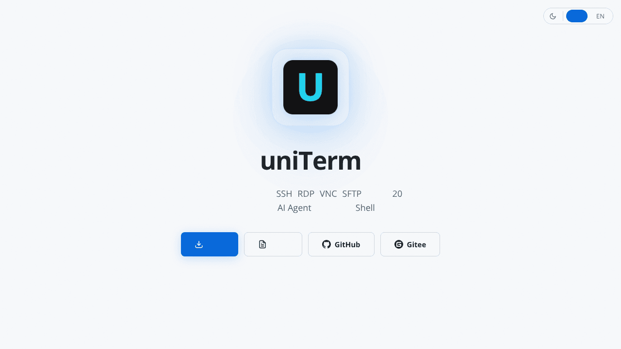 uniTerm website screenshot
