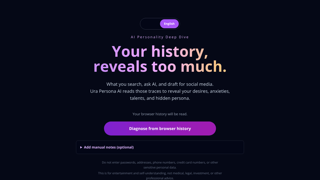 Ura Persona AI website screenshot