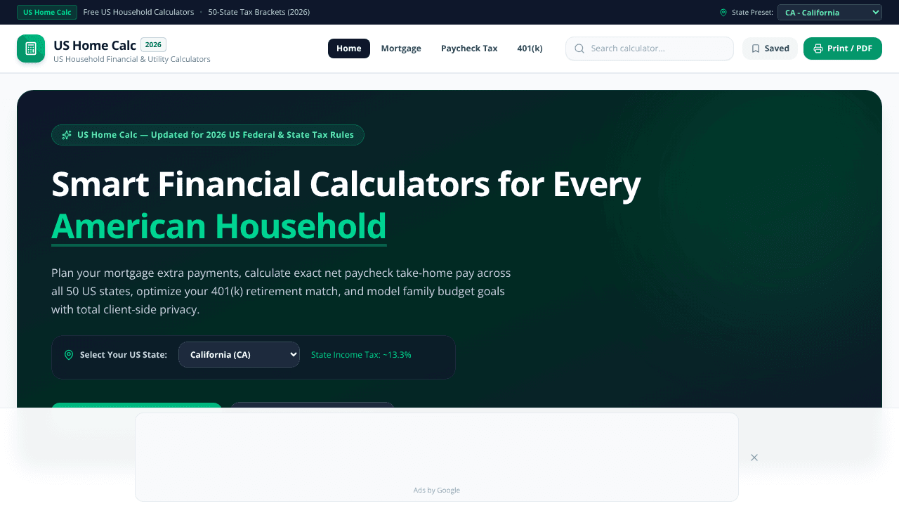 US Home Calc website screenshot