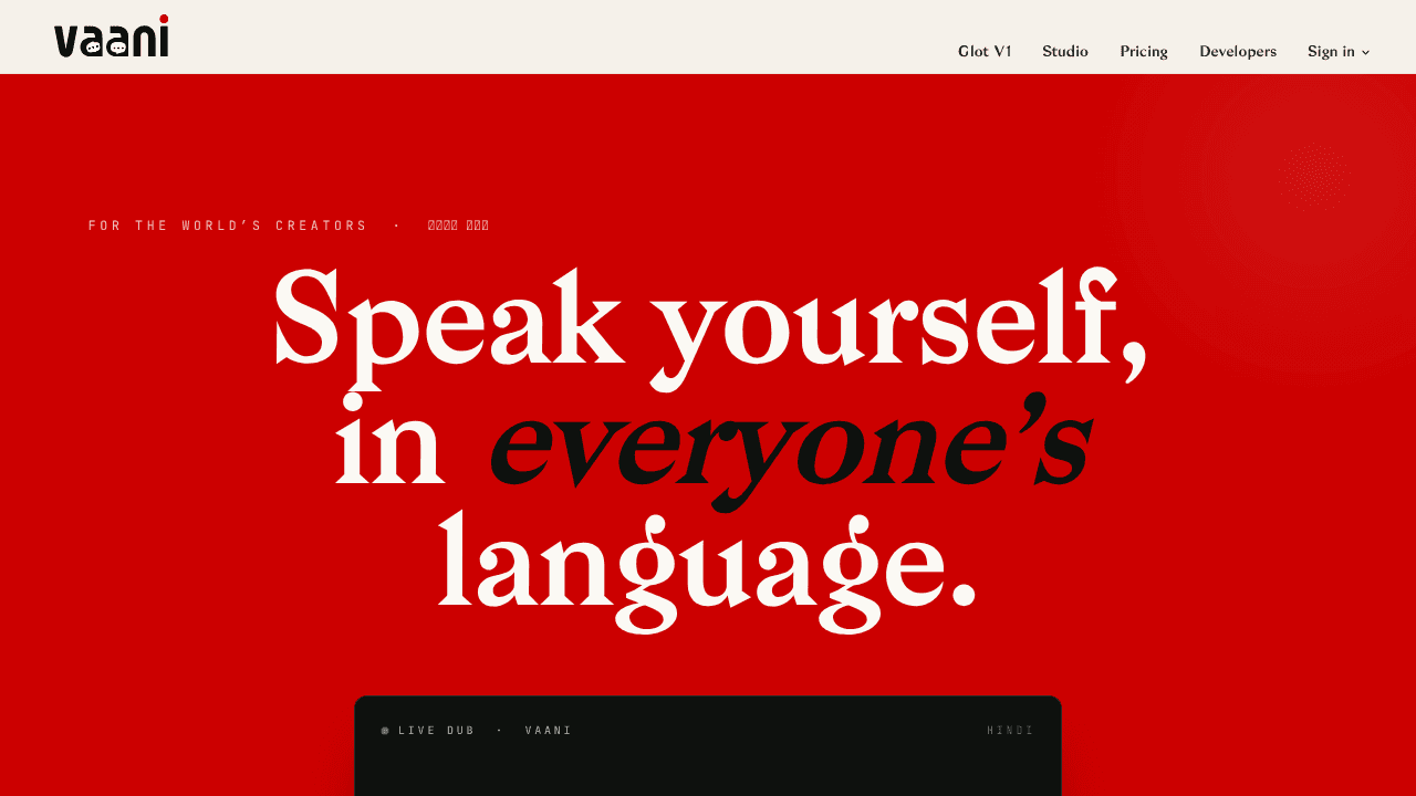 Vaani website screenshot