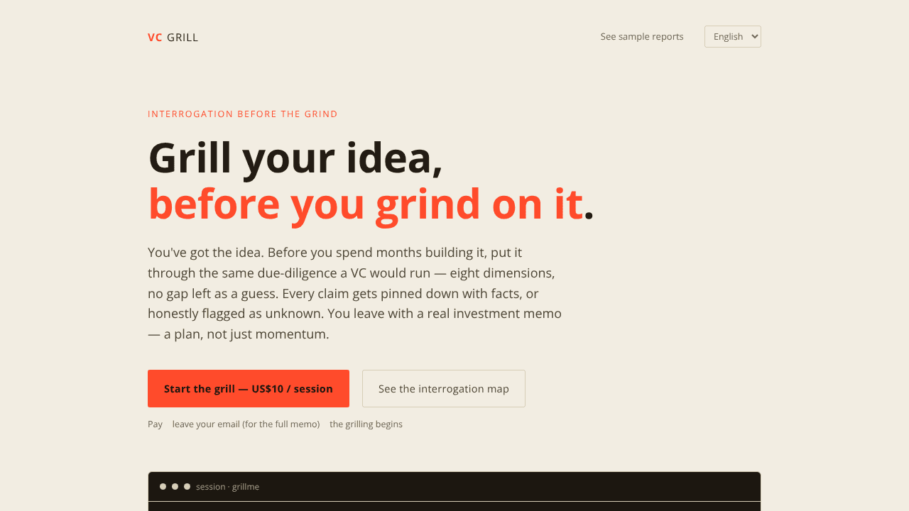 VC Grill Me website screenshot