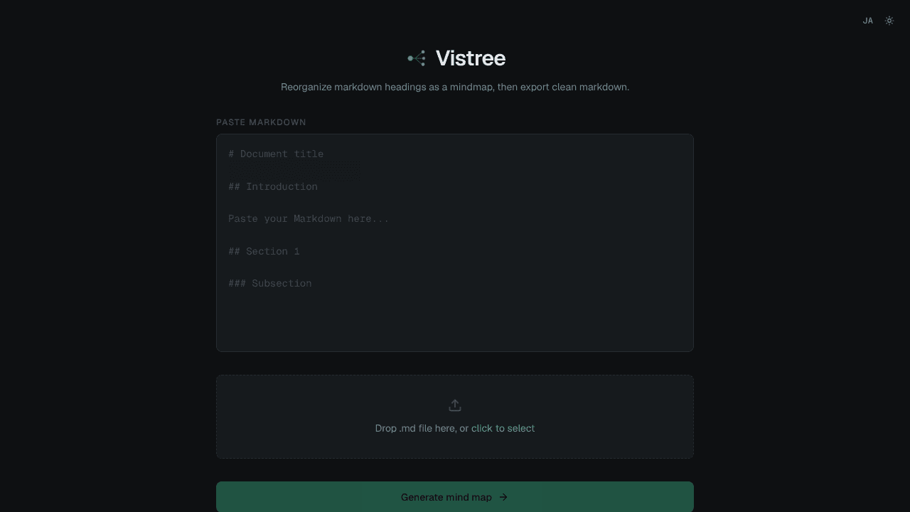 Vistree website screenshot