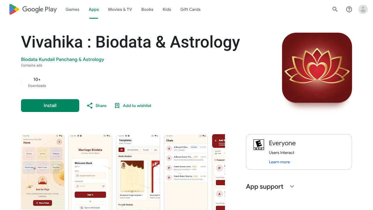 Vivahika website screenshot