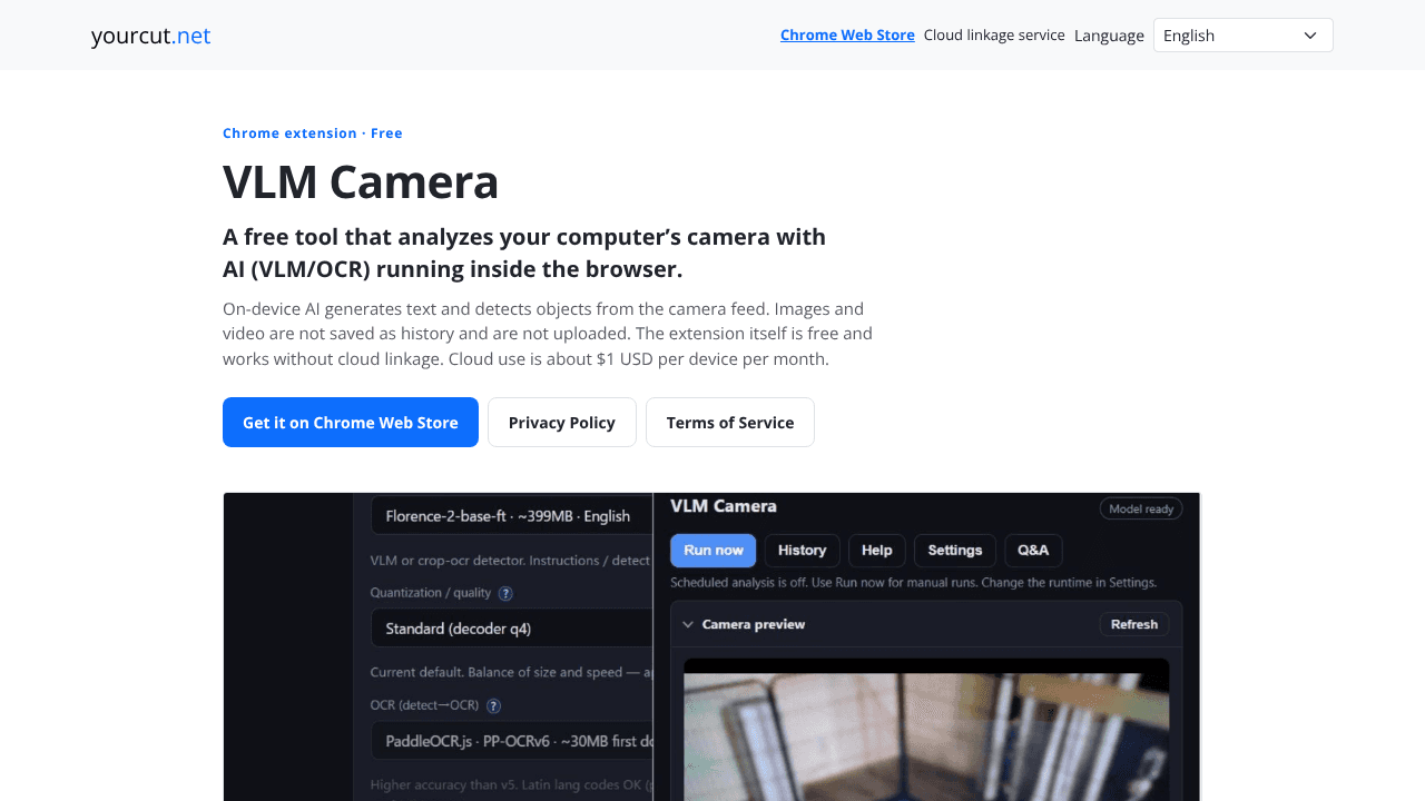 VLM Camera — Chrome 機能拡張 website screenshot