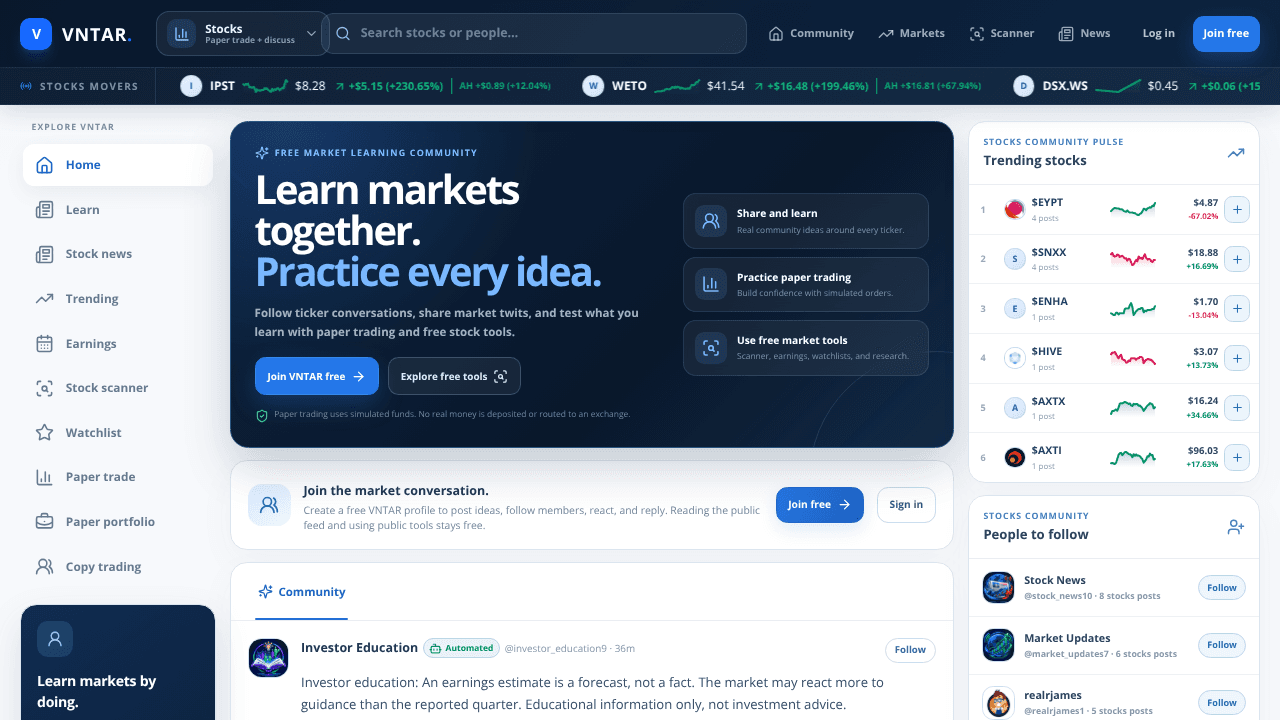 VNTAR website screenshot