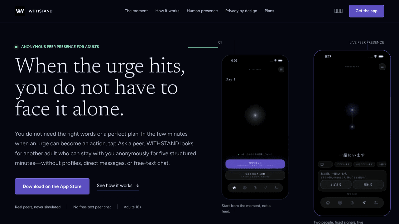 WITHSTAND website screenshot