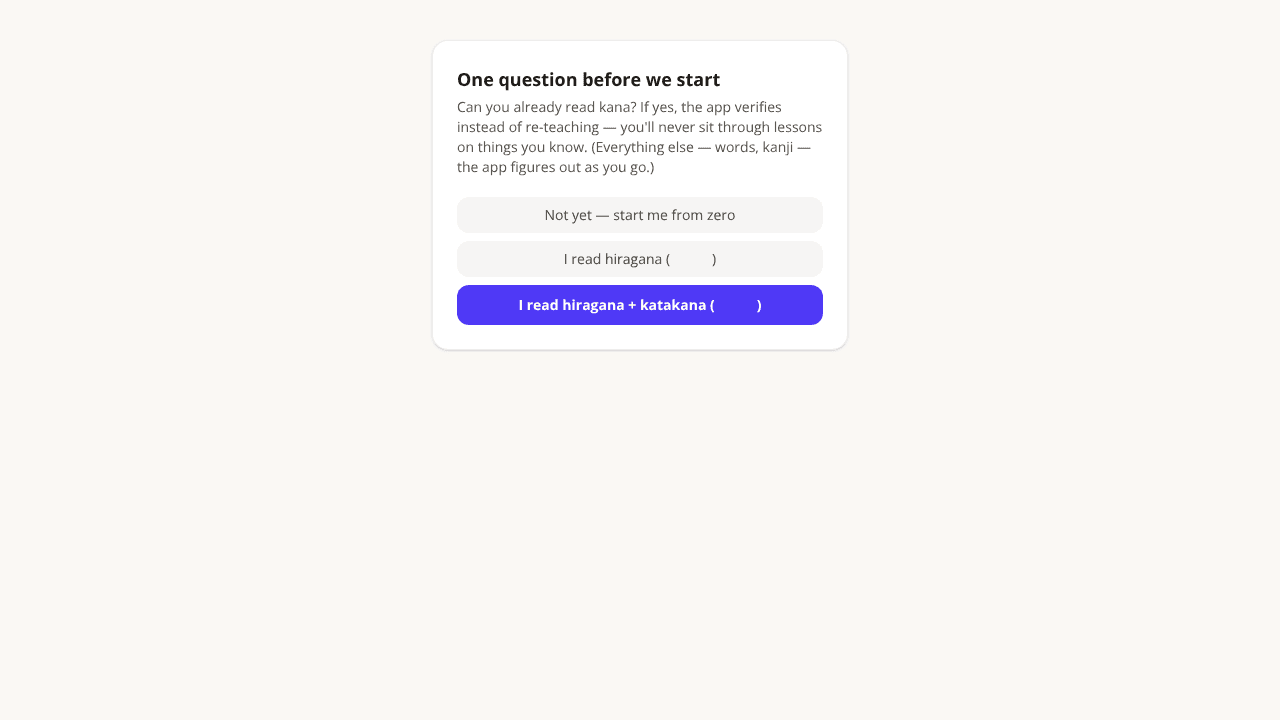 Yokoso website screenshot