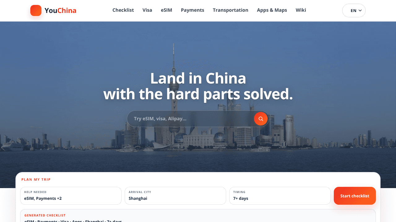 YouChina website screenshot
