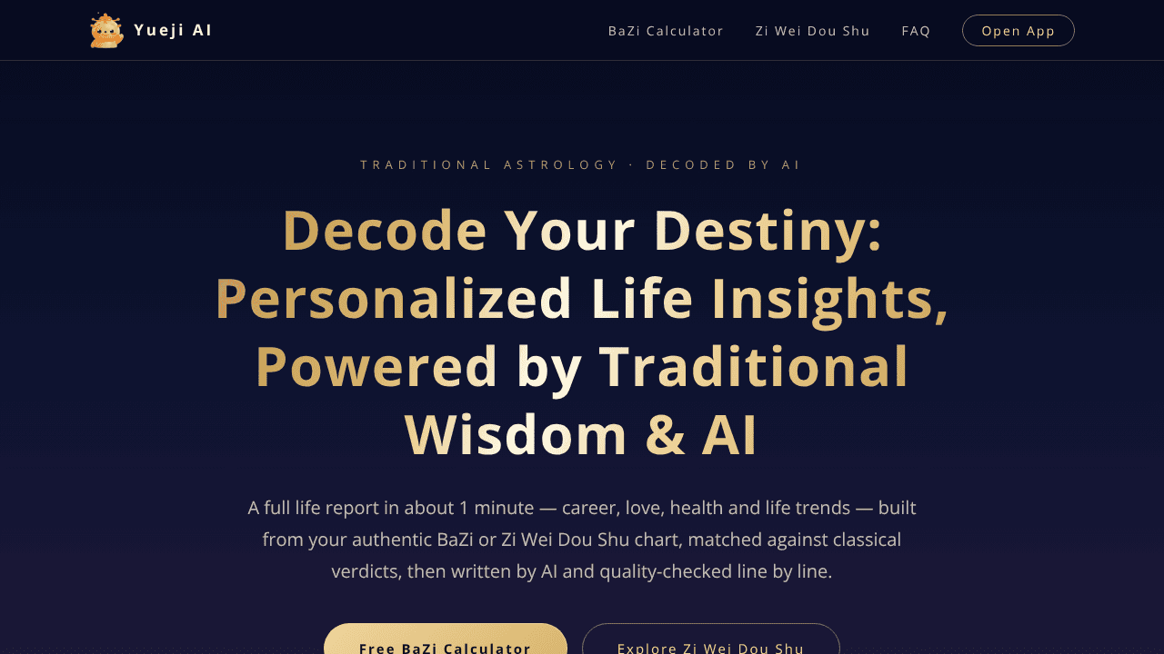 Yueji AI website screenshot