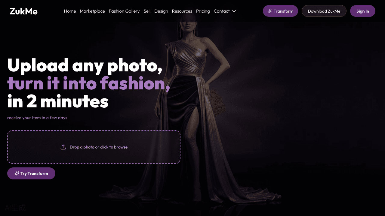 ZukMe website screenshot