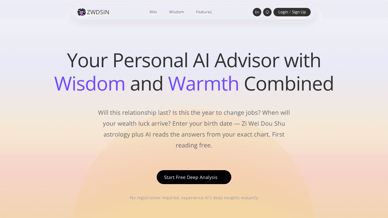ZWDSIN website screenshot