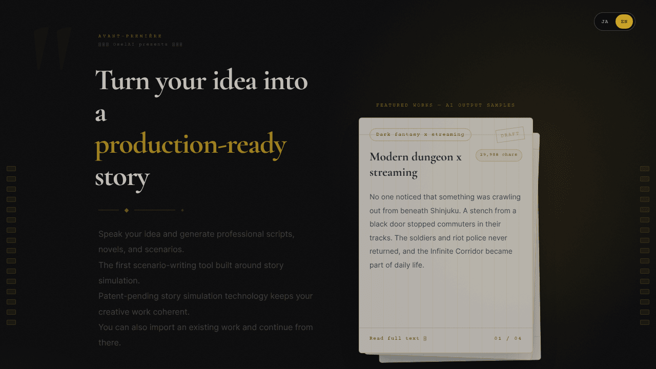 AI Scéniste — AI for story simulation