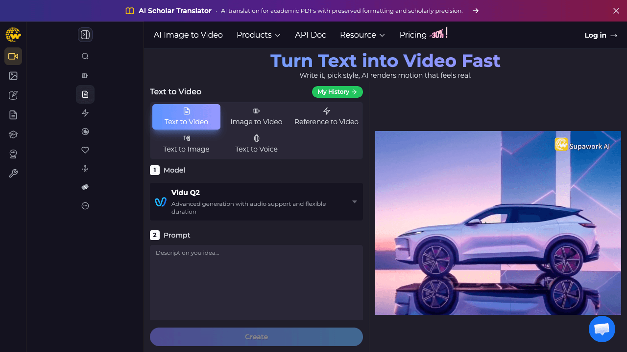 AI Text to Video Generator|Supawork AI