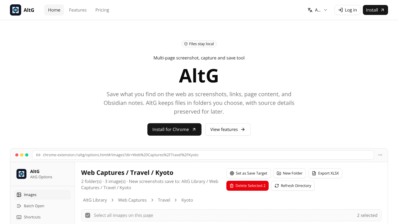 AltG - Web Page Screenshots & Markdown