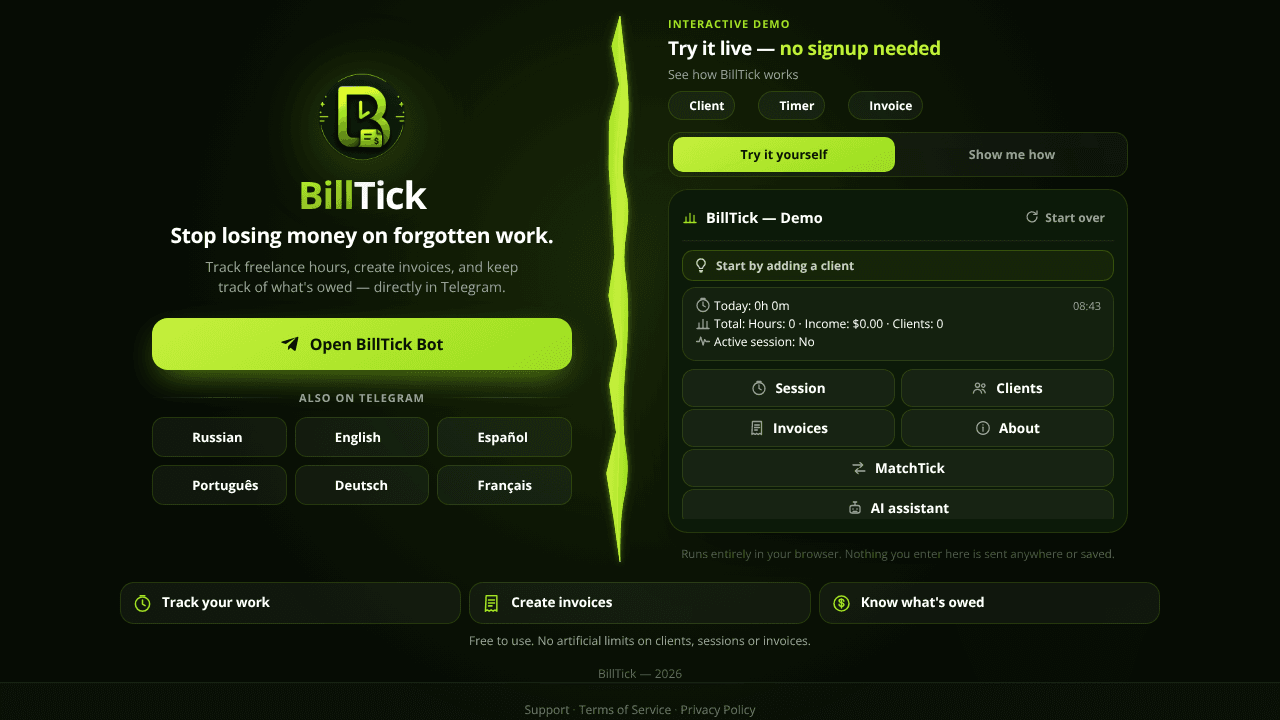 BillTick — Time tracking & invoicing