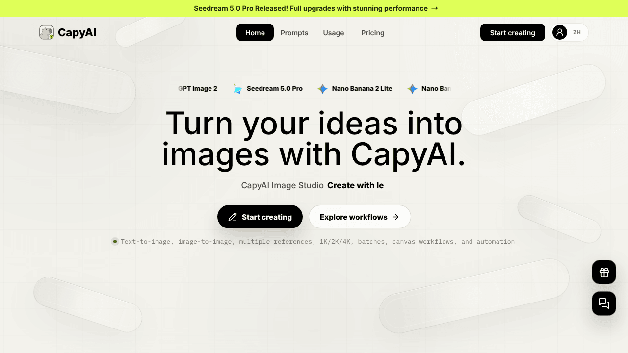 CapyAI | Image Studio