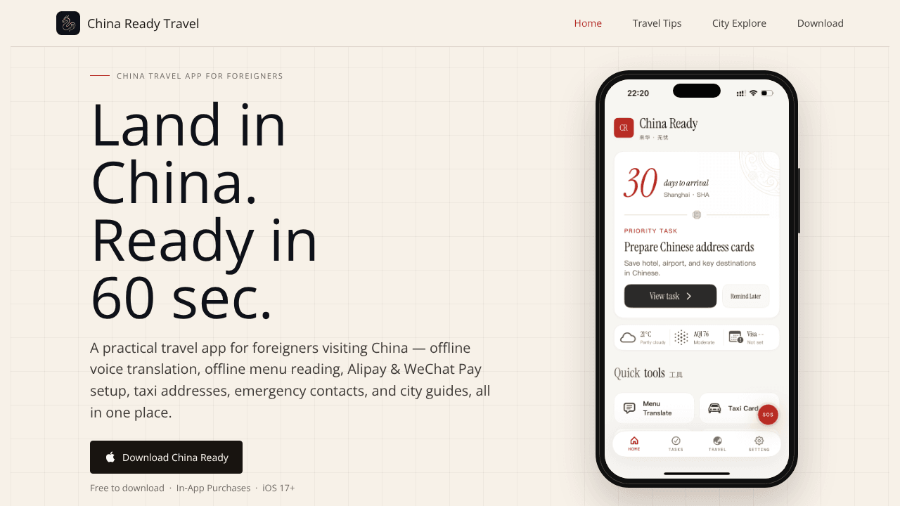 China Ready Travel