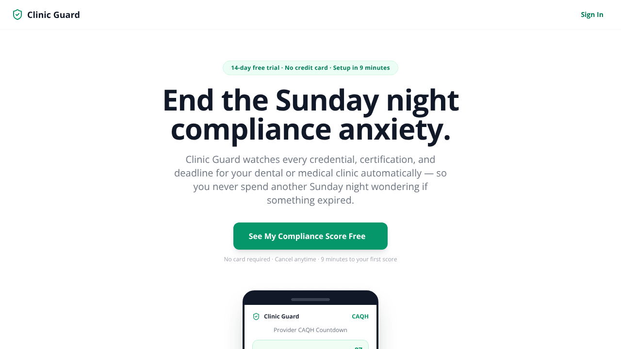 Clinic Guard