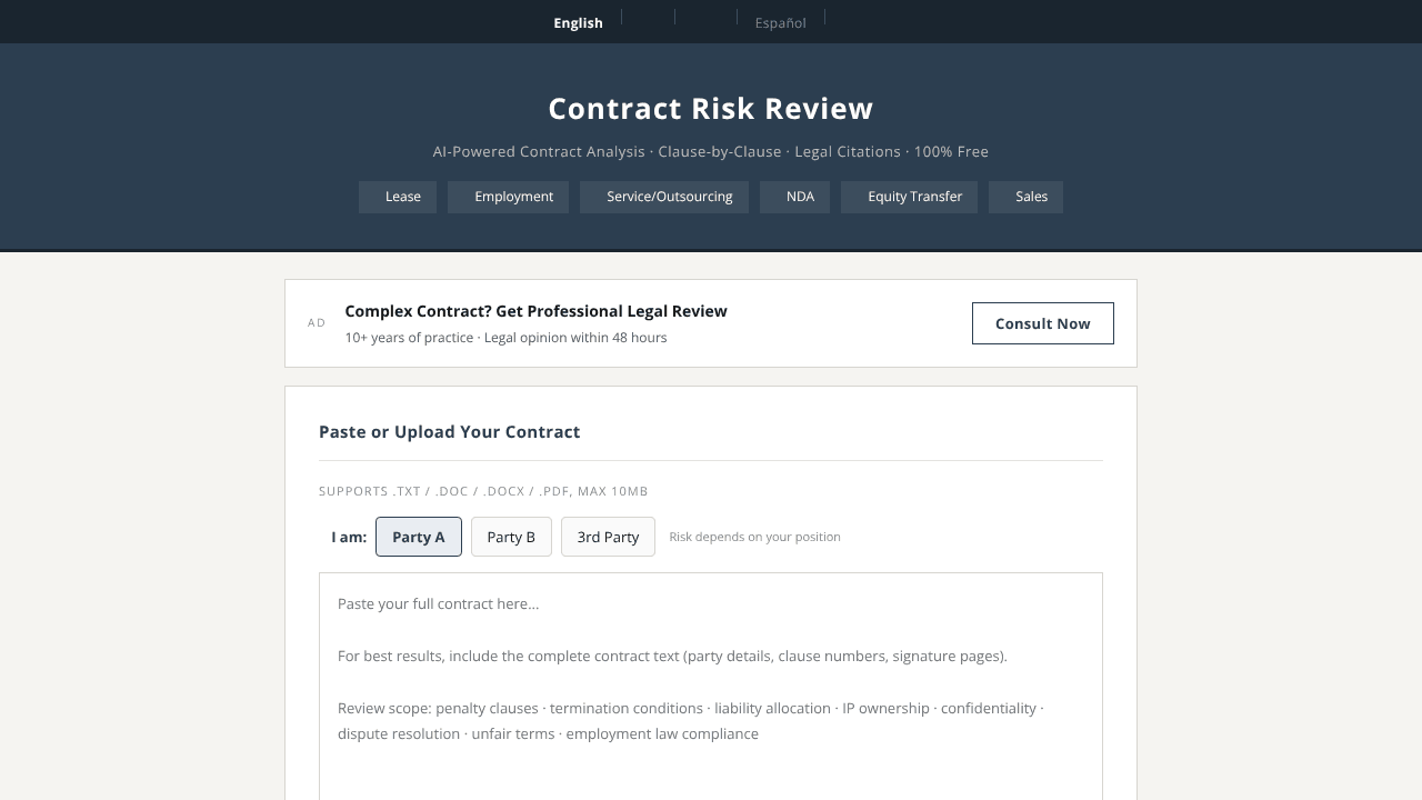 ContractReviewers
