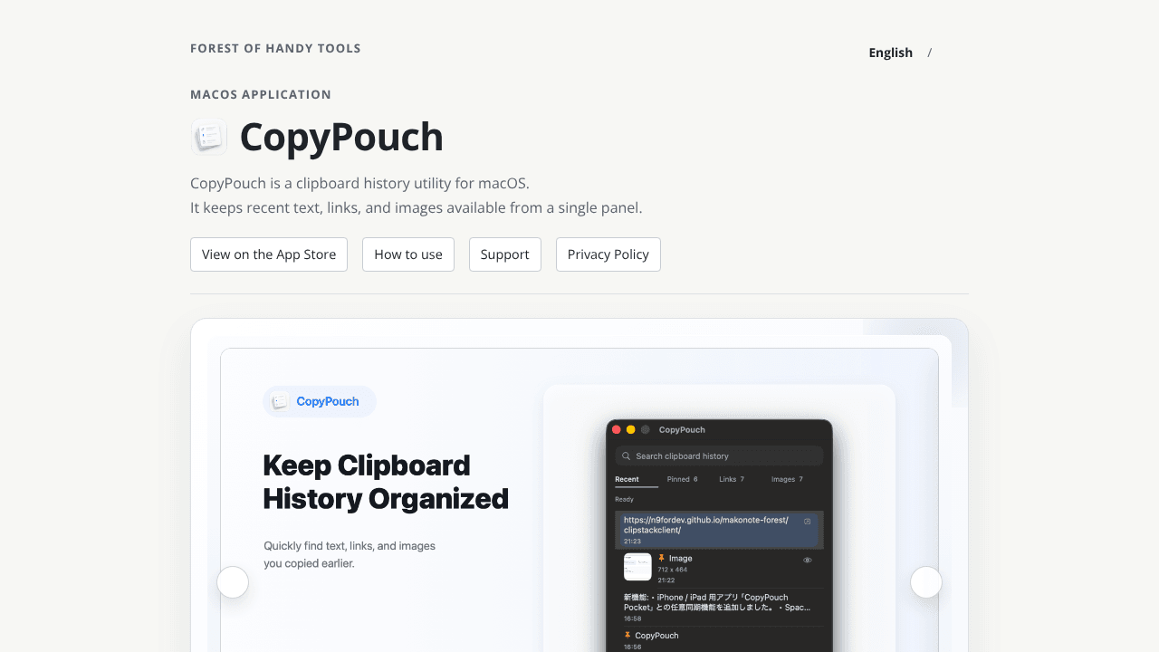CopyPouch for Mac