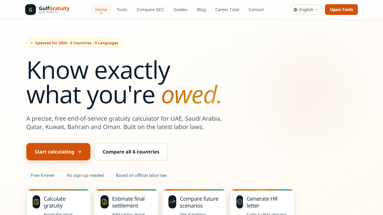 Gulf Gratuity