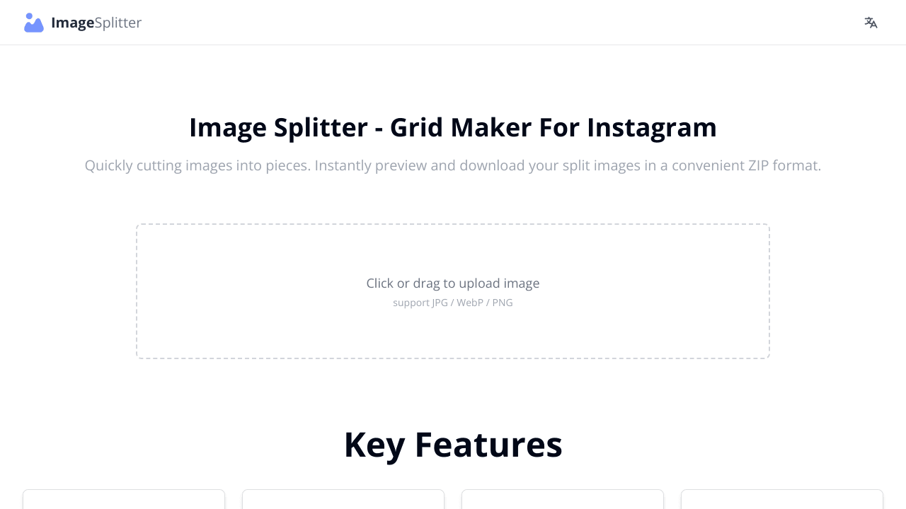 Image Splitter