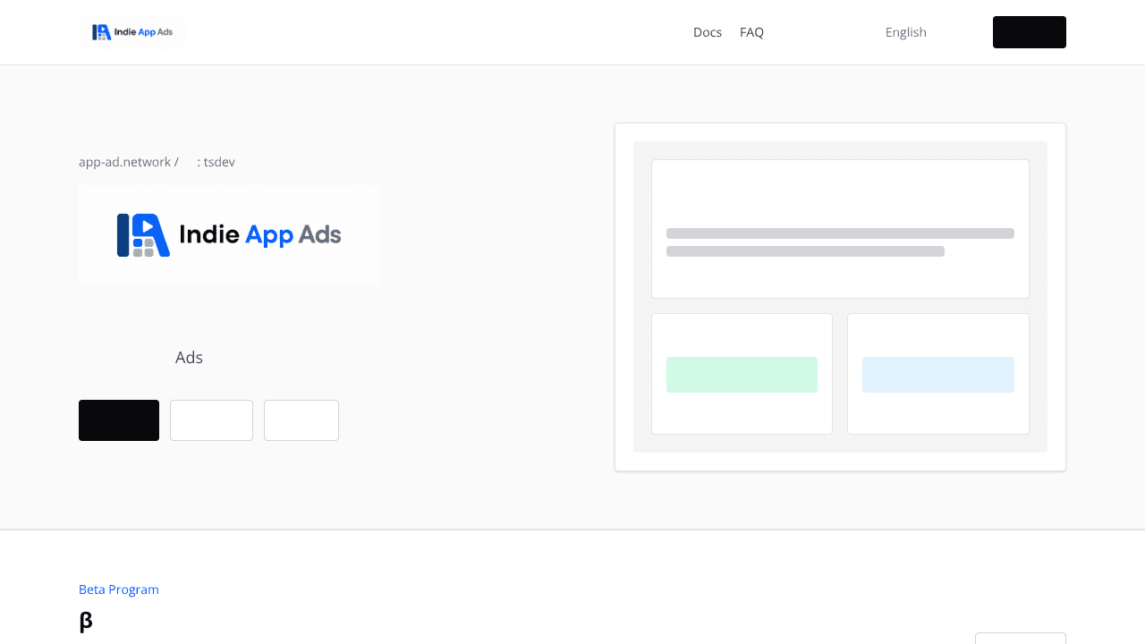 Indie App Ads