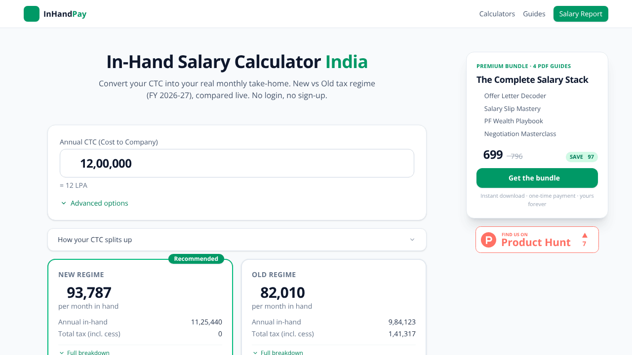 InHandPay