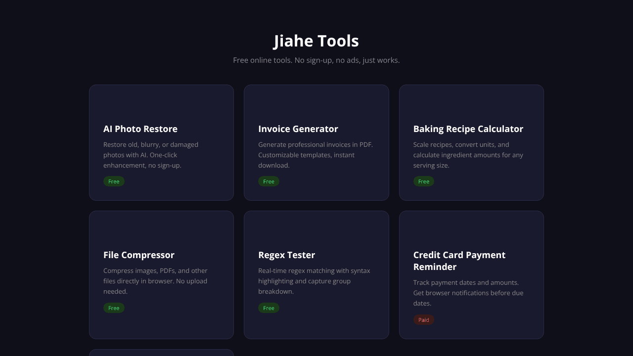 Jiahe Invoice Generator