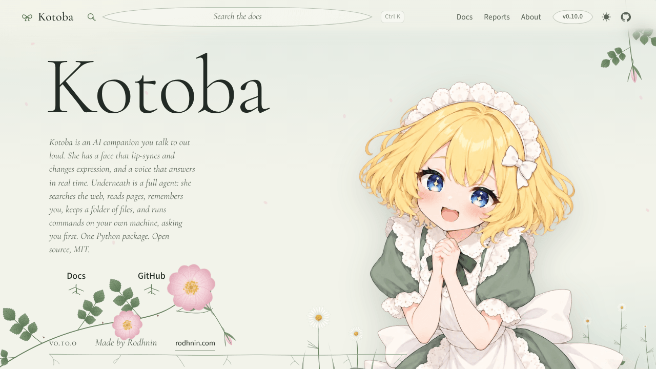 Kotoba