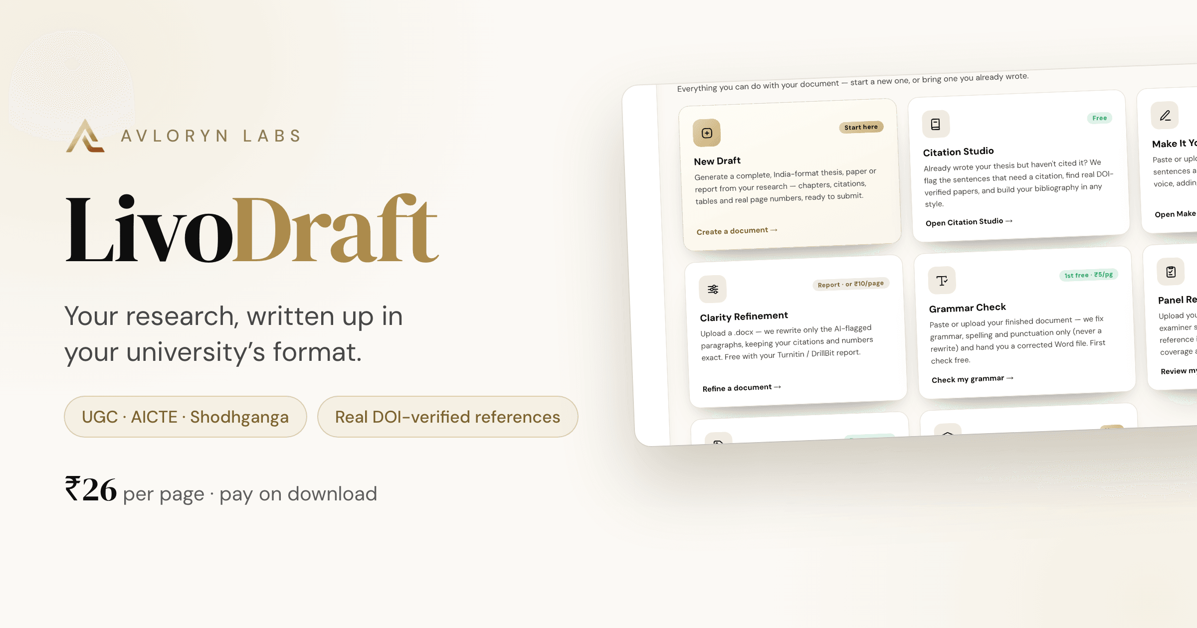 LivoDraft