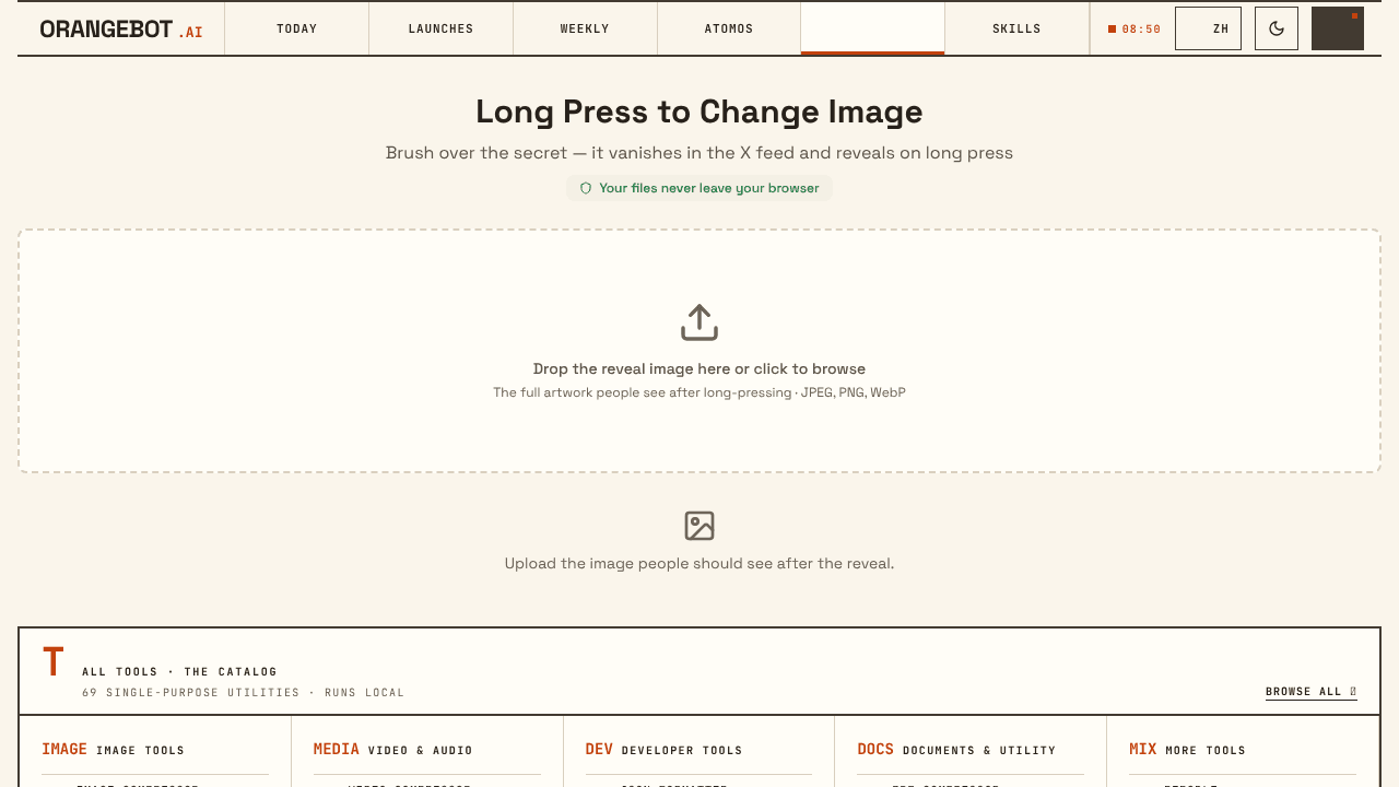 Long Press Image by OrangeBot