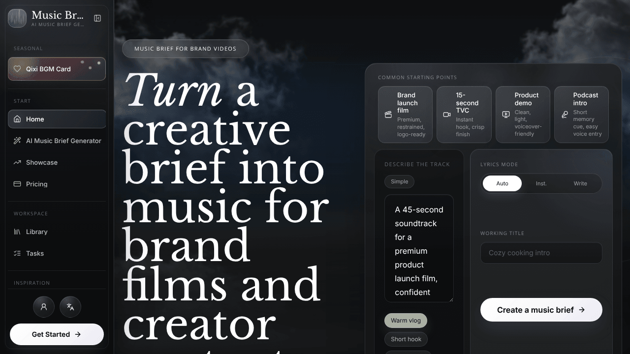 Music Brief