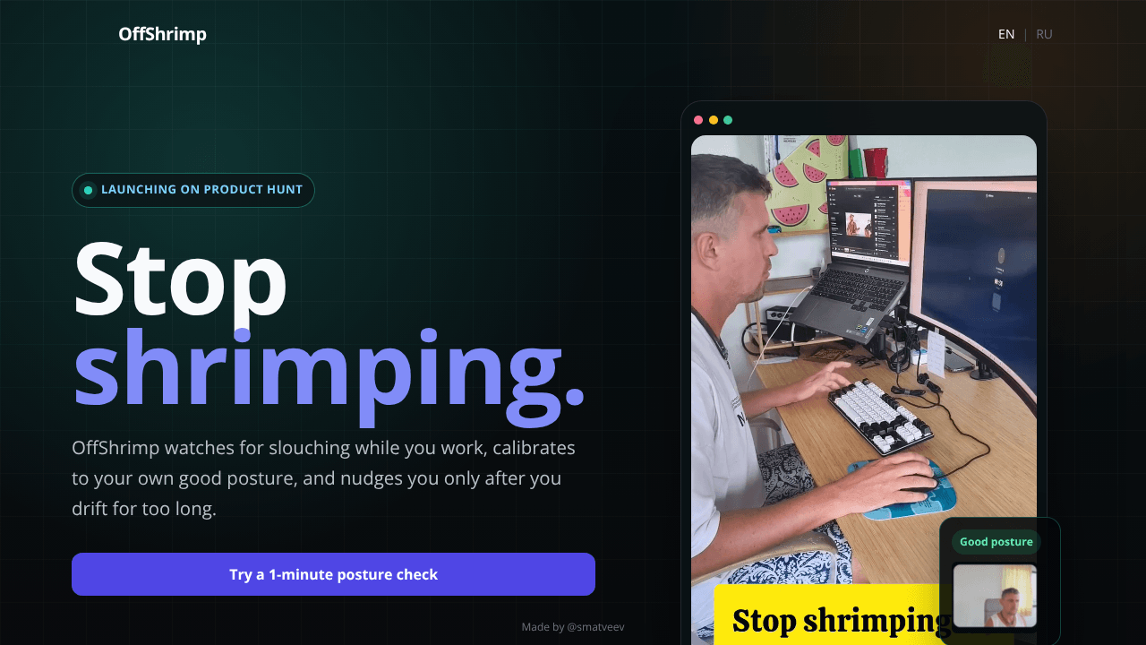 OffShrimp — Local AI Posture Monitor