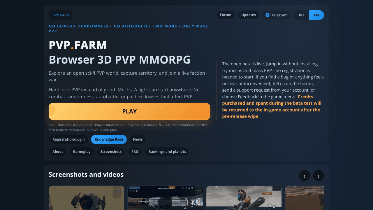 PVP.FARM