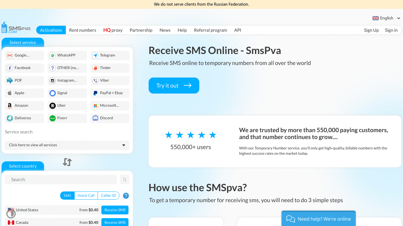 Receive SMS online